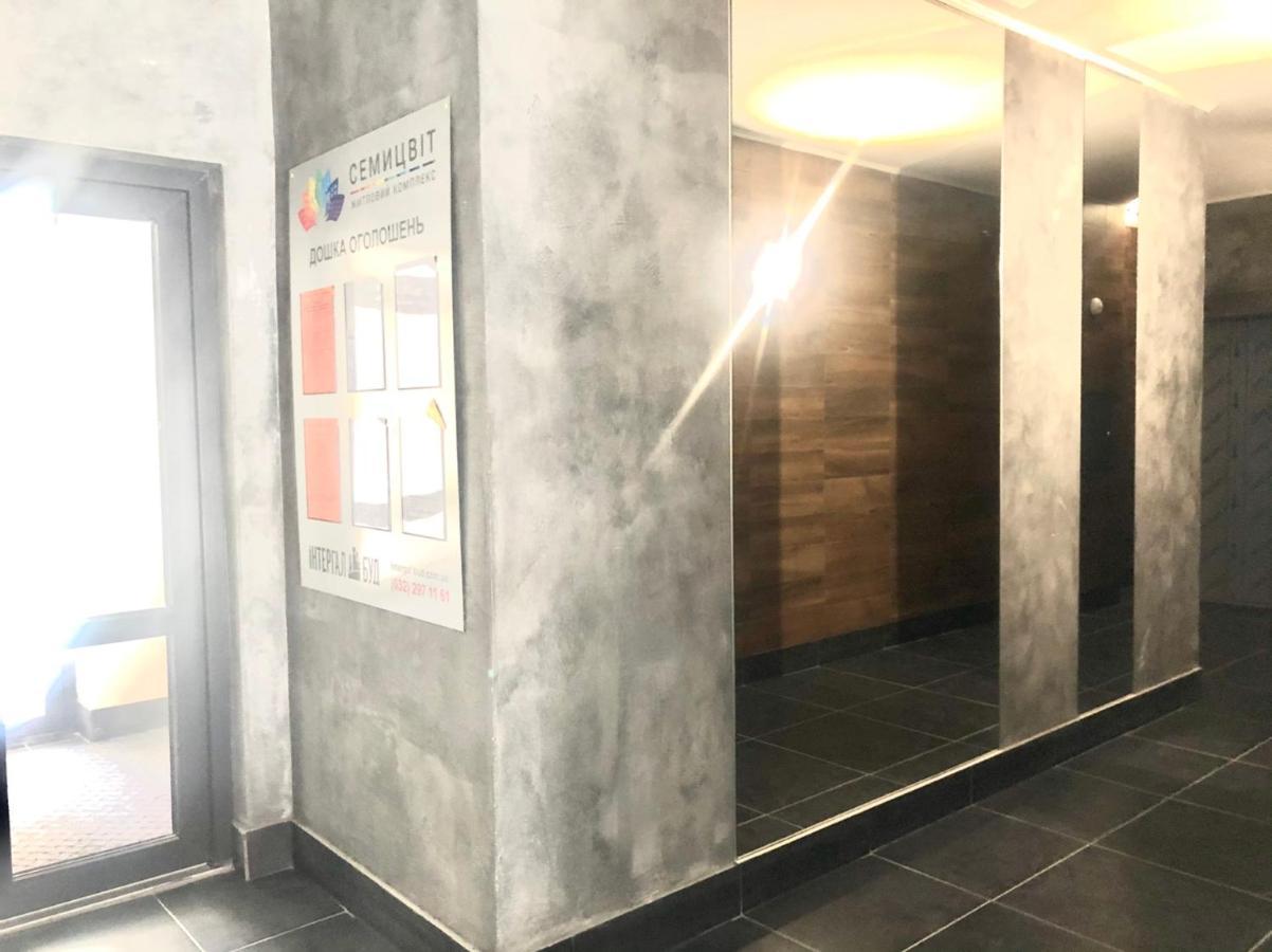 Osapart Vip In A Complex Semycvit Lviv